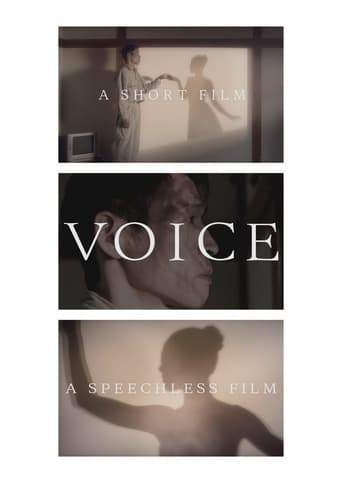 Voice (2018)