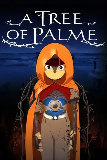A Tree of Palme (2002)