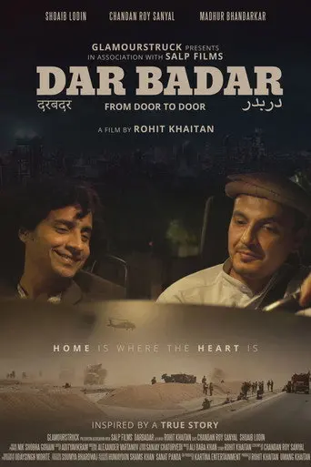 Door to Door (2023)