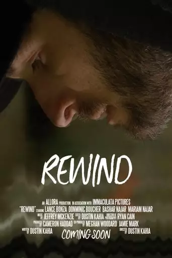 Rewind (2019)