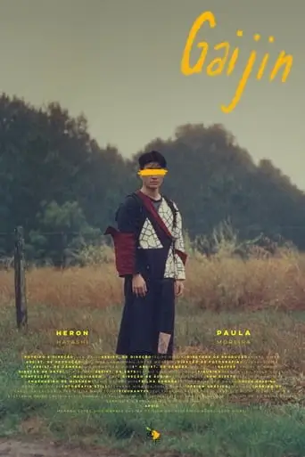 Gaijin (2023)