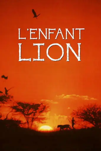 The Lion Child (1993)
