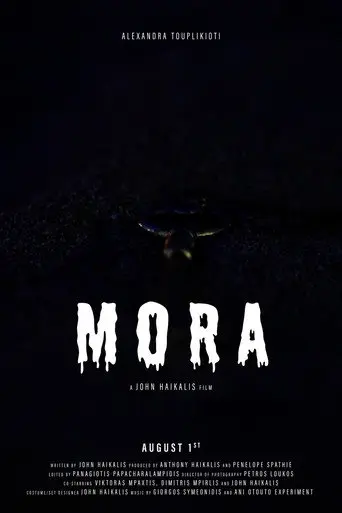 Mora (2026)