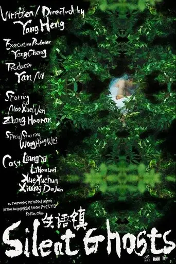 Silent Ghosts (2023)