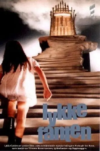 Southern Comfort (1997)