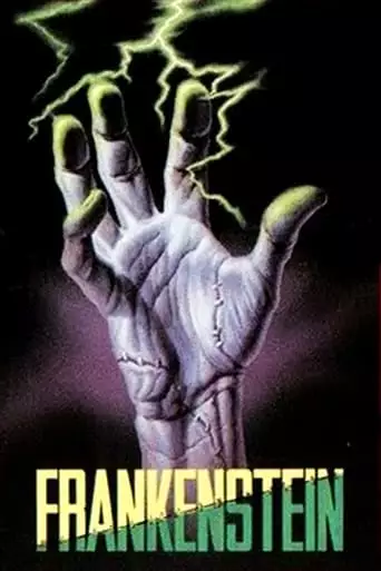 Frankenstein: Part 1 (1973)
