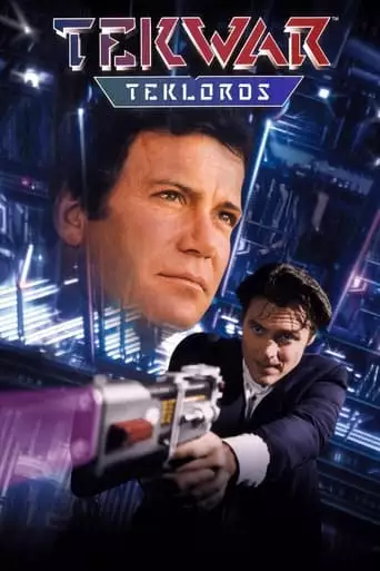 TekWar: TekLords (1994)