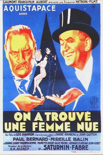 We Found a Naked Woman (1934)