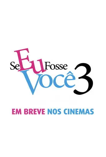 Se Eu Fosse Você 3 (2026)