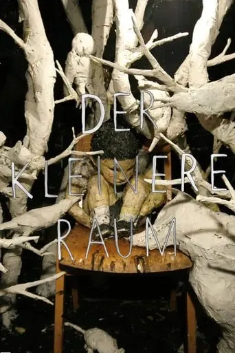 The Smaller Room (2009)