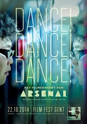 Dance! Dance! Dance! (2014)