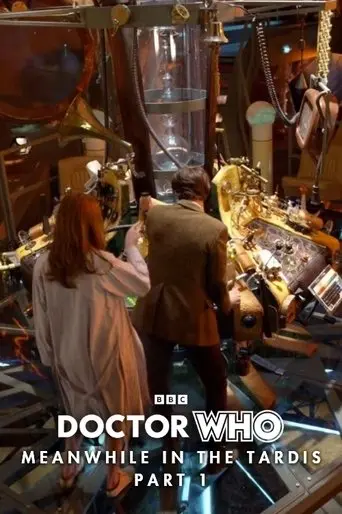 Doctor Who: Meanwhile in the TARDIS: Part 1 (2010)