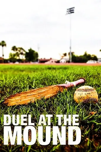 Duel at the Mound (2014)