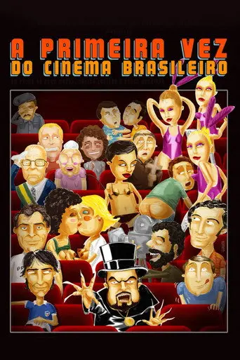 The First Time of Brazilian Cinema (2013)