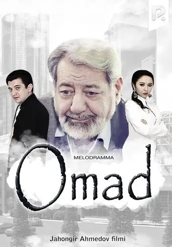 Omad (2010)