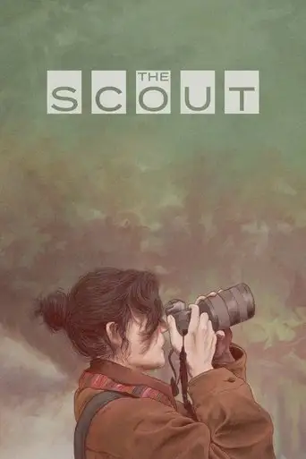 The Scout (2025)