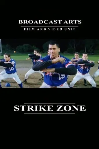 Strike Zone (2003)