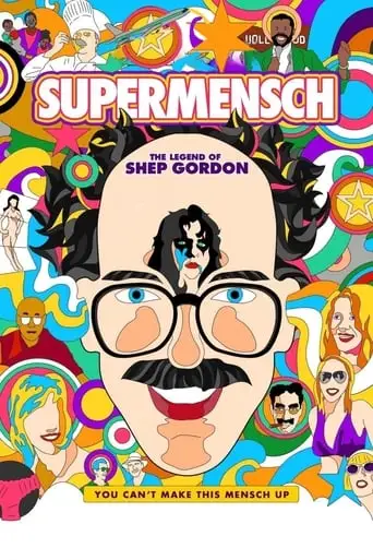 Supermensch (2013)