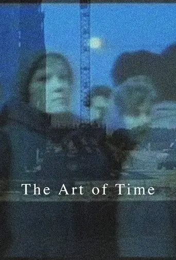 The Art of Time (2009)