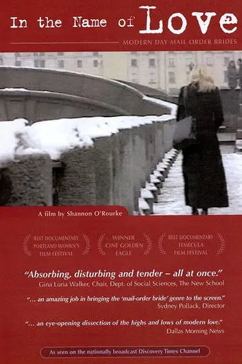 In the Name of Love (2003)