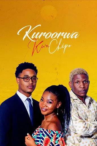 Kuroorwa kwaChipo (2021)