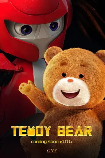 Toys' War (2016)