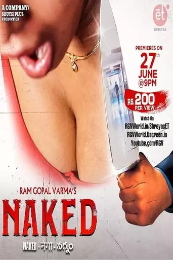 Naked Nanga Nagnam (2020)