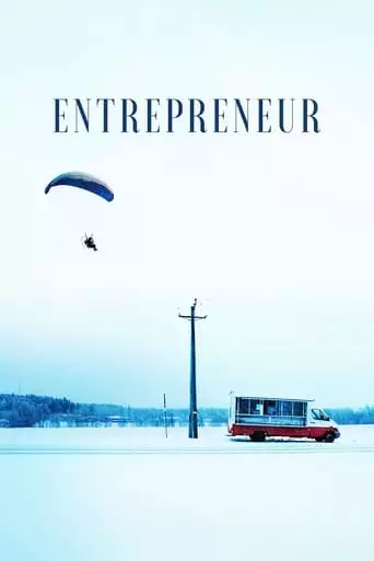 Entrepreneur (2018)