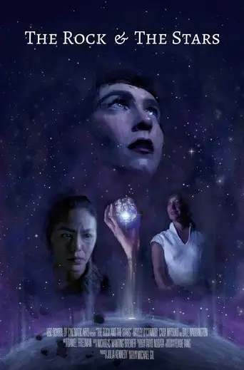 The Rock And The Stars (2019)