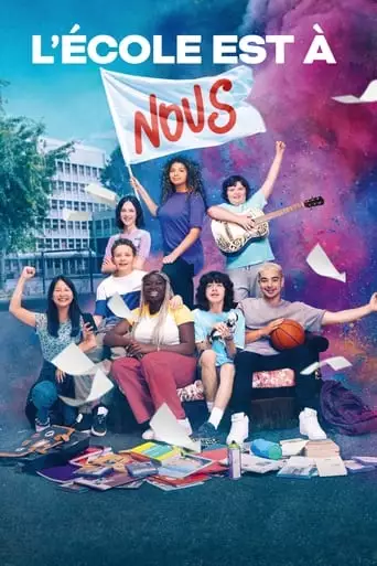 L'ecole Est A Nous (2022)