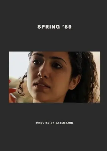 Spring '89 (2009)