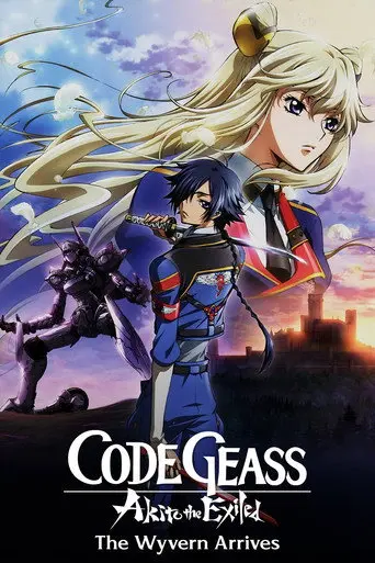 Code Geass: Akito the Exiled 1: The Wyvern Arrives (2012)