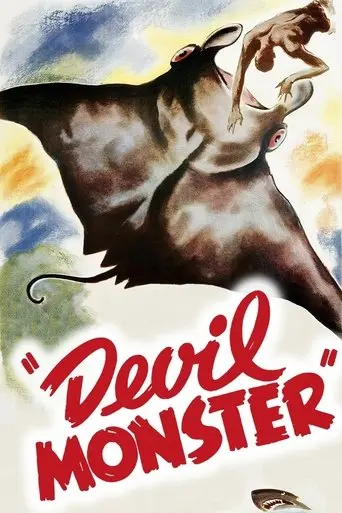 Devil Monster (1946)