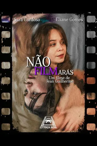 A Short Film About Cinema (2025)