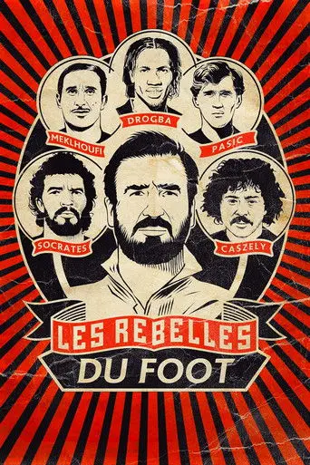 Football Rebels (2012)