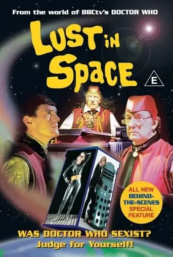 Lust In Space (1998)