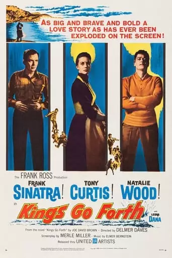 Kings Go Forth (1958)