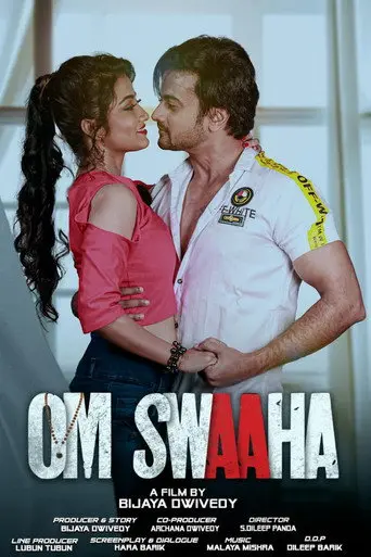 Om Swaaha (2023)