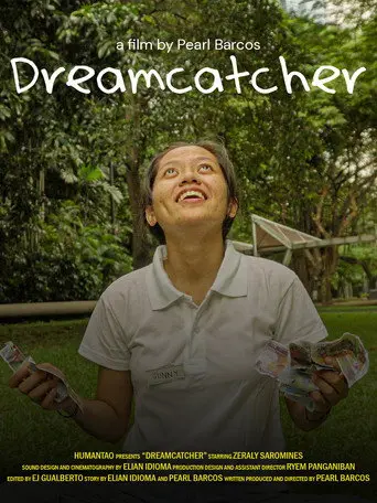 Dreamcatcher (2022)