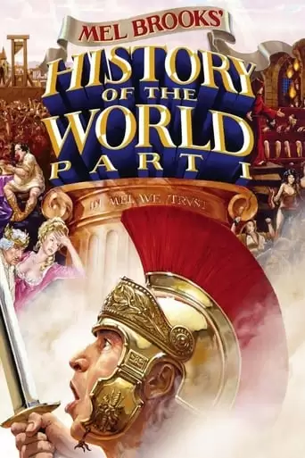 History Of The World: Part I (1981)