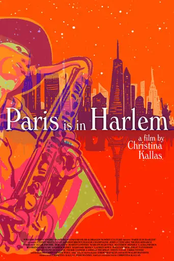 Paris is in Harlem (2022)