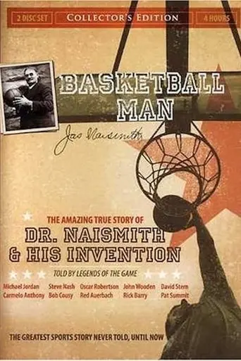 Basketball Man (2007)