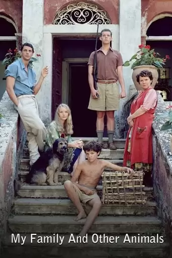 My Family And Other Animals (2005)