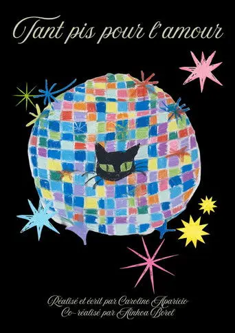 Tant pis pour l'amour (2026)