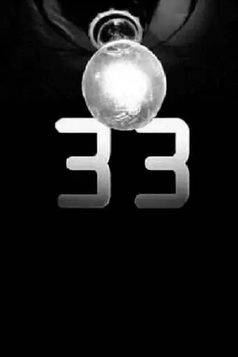 33 (2002)