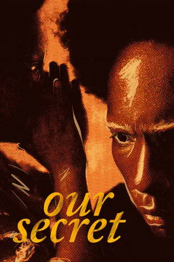 Our Secret (2026)
