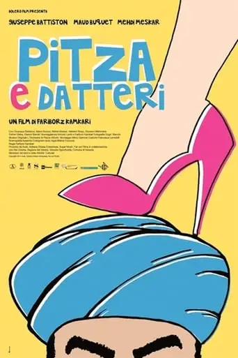 Pizza and Dates (2015)