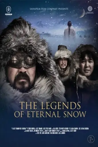 The Legends Of Eternal Snow (2024)
