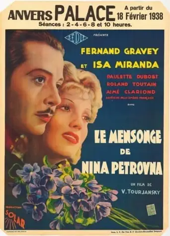 The Lie Of Nina Petrovna (1937)
