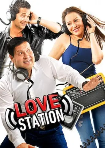 Love Station (2011)